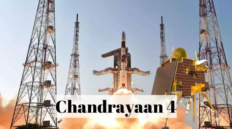 Chandrayaan 4