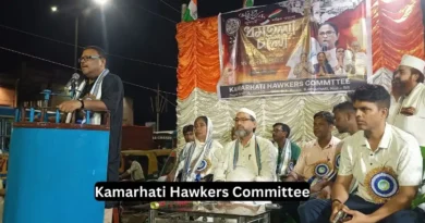 Kamarhati Hawkers Committee