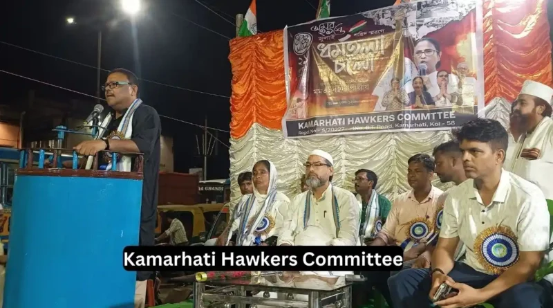 Kamarhati Hawkers Committee